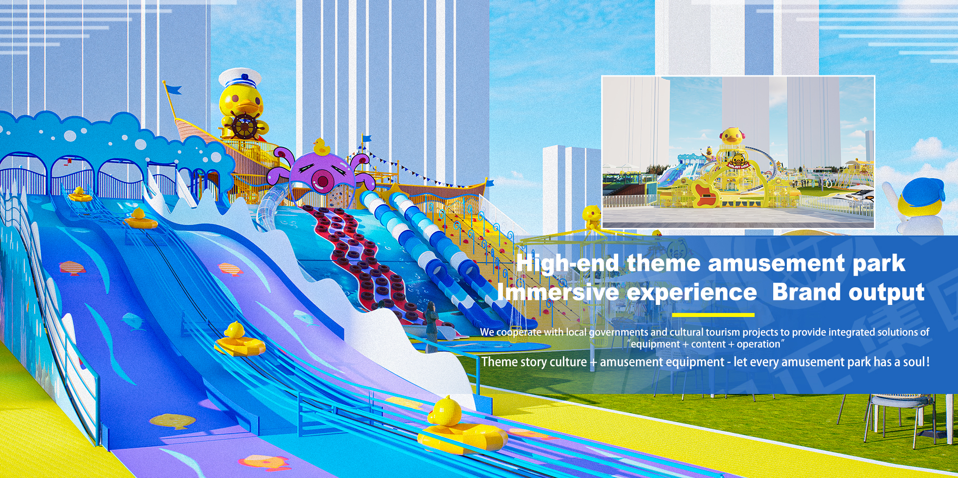 Zhongzheng Amusement Equipment Manufacturing Group Ltd.